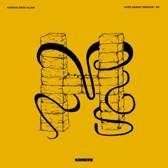 Hassan Abou Alam - Hope Amidst Despair