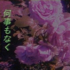 drippin so pretty - bad news [slowed + reverb]