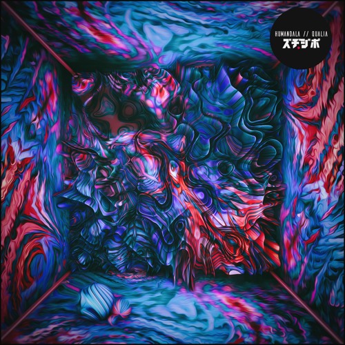 Humandala - Copia
