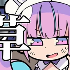 Vtuber BGM