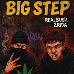 Big step