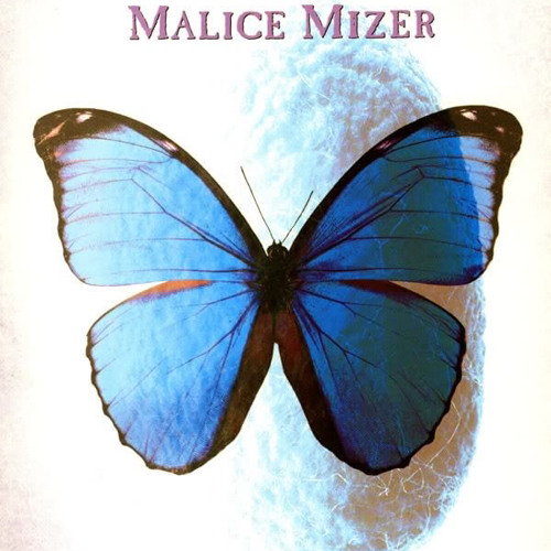 MALICE MIZER - Mori no Naka no Tenshi