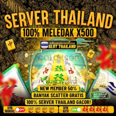 DJ ET - KATTY PARRY - DJ DUGEM BREAKBEAT BARAT TERBARU 2025 FULL BASS - BUNCISTOTO