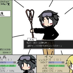 shining, to the end!!