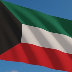 Kuwait - 'Iihna Huna