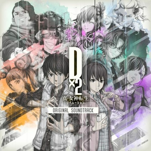 Battle: Overbreak / オーバーブレイク
