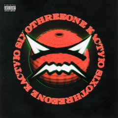 Кастую (prod.by DjKnicca)