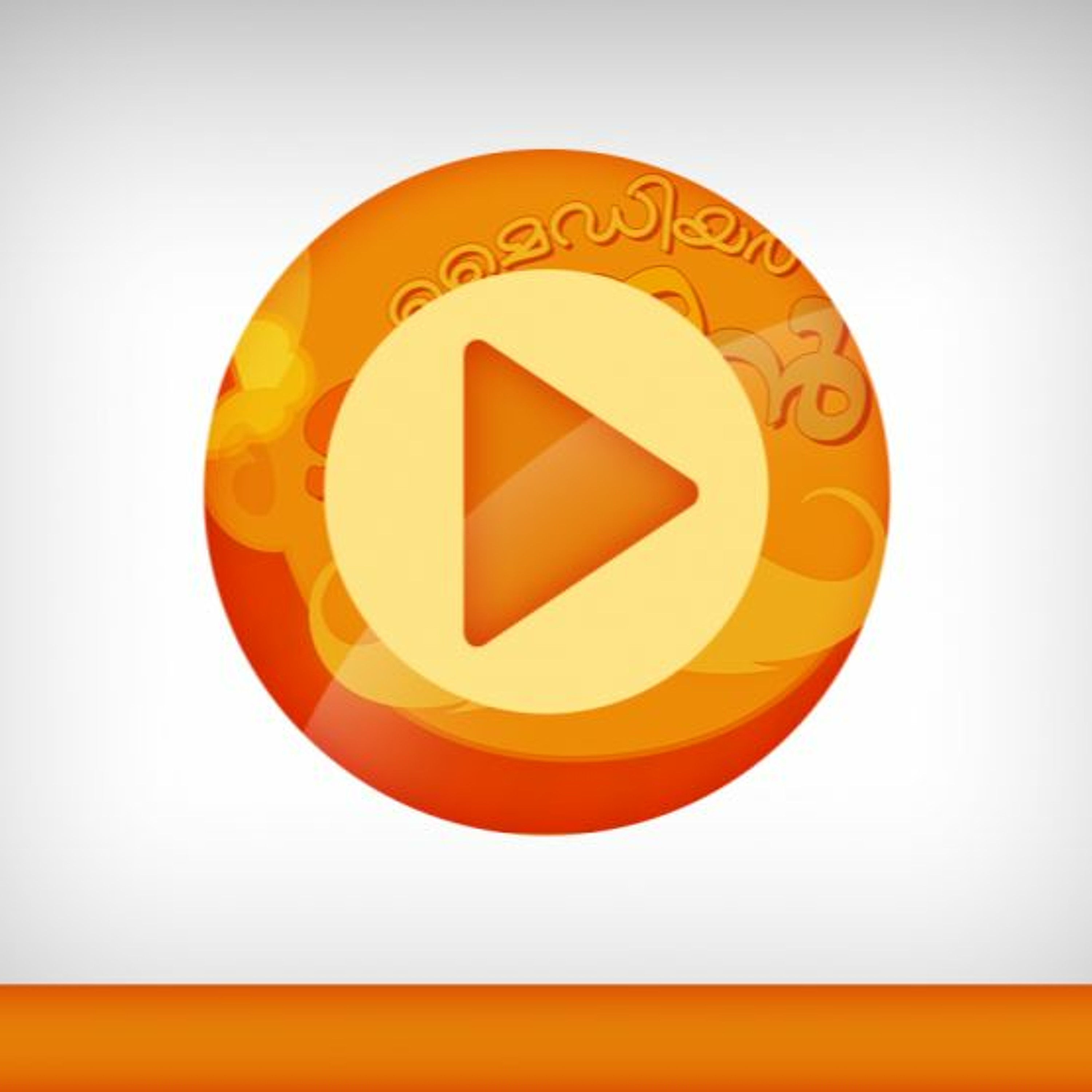 OLIVE SUNO RADIO NETWORK