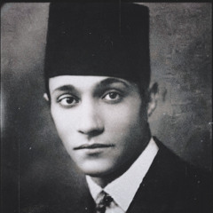 محمد عبدالوهاب  ـ  تكايديني وليه يعني - 1927