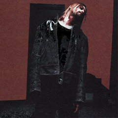 Тебя рядом нет