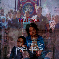 في دراما المهمشين.. من للفقيرِ غير اللاجئ؟