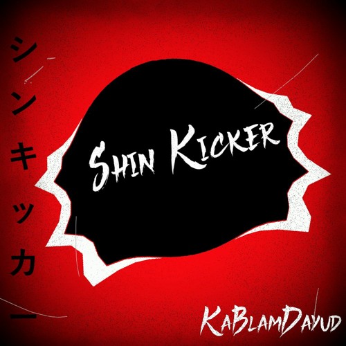 SHIN KICKER
