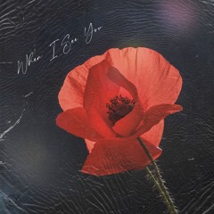 Soul x R&B Type Beat "When I See You" Daniel Caesar Type Beat