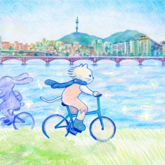 Han River Bike Ride