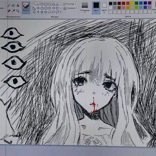 𝕶𝖎𝖑𝖑 𝖒𝖊 𝖘𝖔 𝕴 𝖉𝖔𝖓'𝖙 𝖘𝖚𝖋𝖋𝖊𝖗 𝖆𝖓𝖞𝖒𝖔𝖗𝖊🈲