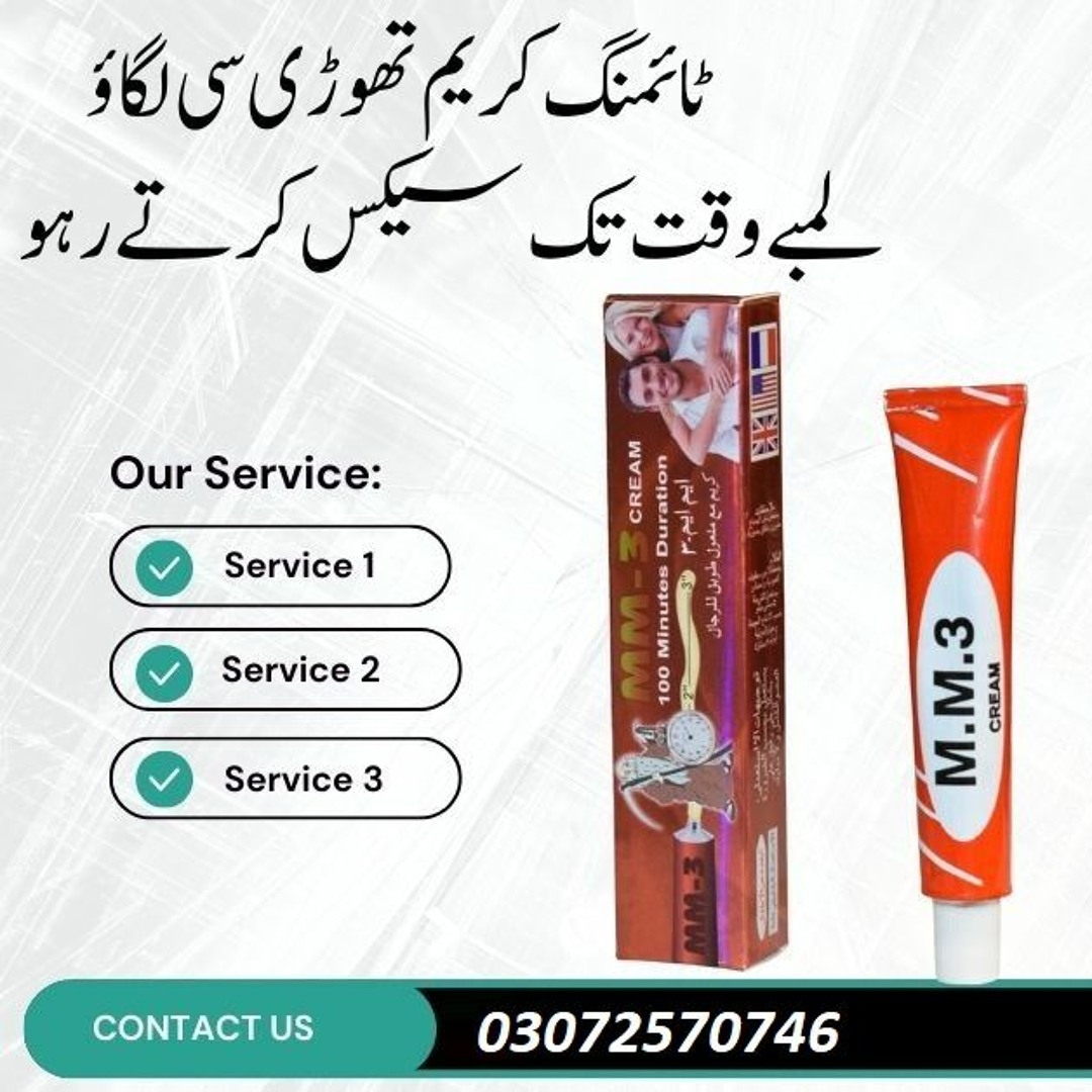 Stream episode MM3 timing cream 03072570746 by Ayesha Rajput 