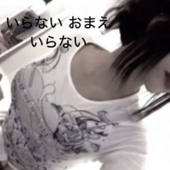 Bimbo Doll (Hardtekk remix)