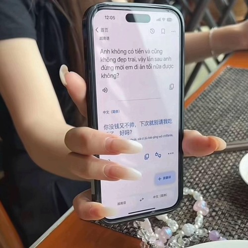 Lúc ảo lúc không kkk =)))))