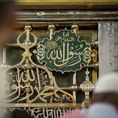 ما راحتي إلا لقا الأحباب | منصور زعيتر