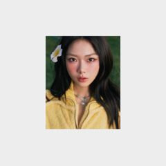 ÁNH SÁNG AZA - Em Biết Ò! Remix (prod.by nobitoo.)