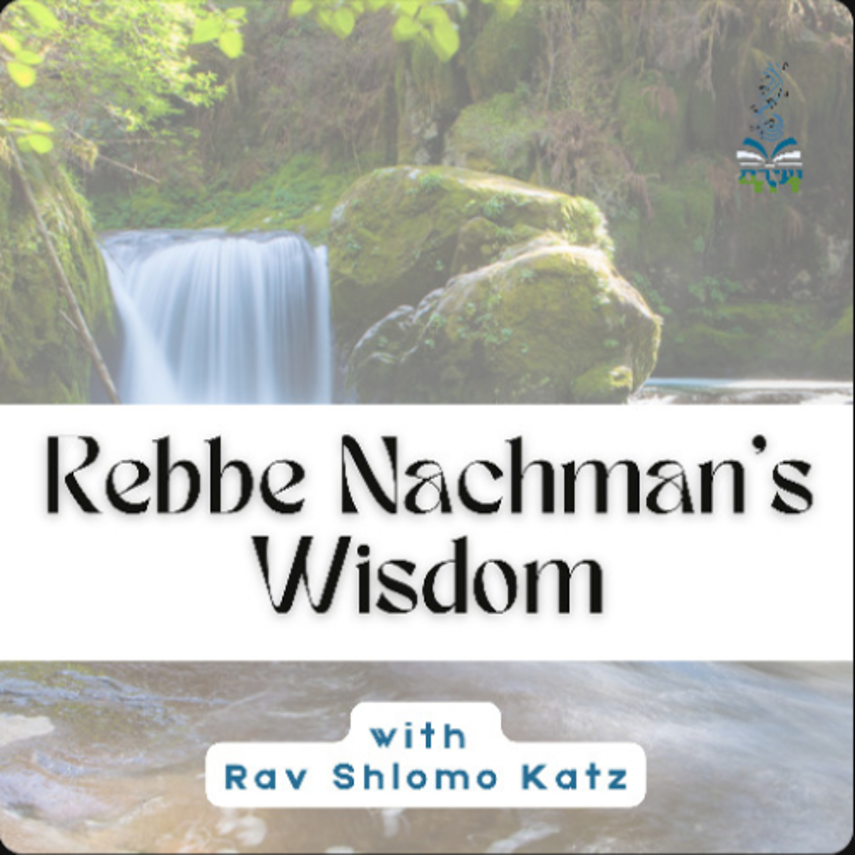 Rav Shlomo Katz