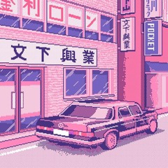 🌟 MACINTOSH PLUS 🫧