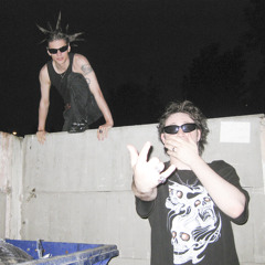 Кукушоночный