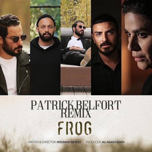 Patrick Belfort - The Frog Theme