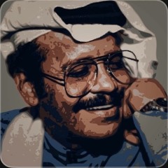 طلال مداح 😴🎶♥️