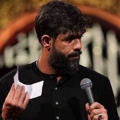 تبار علی _ کربلایی حسین ستوده _ Hossein Sotoodeh