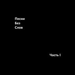Баг или фича