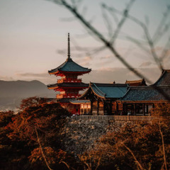 5pm In Kyoto