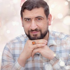 الرادود محمد العيداني| خليني ضايع | عربي فارسي | ميلاد فاطمة الزهراء عليها السلام