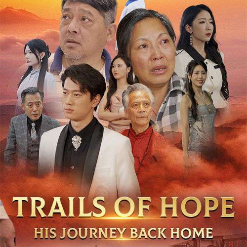 Chinese movie streaming site deals