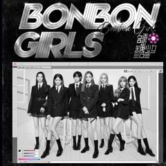 硬糖少女303 BonBon Girls - BONBON GIRLS