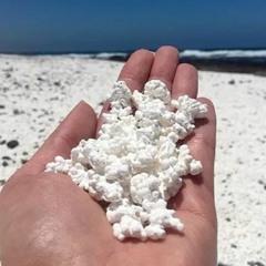 Popcorn Sky And Sand - Mashup by DJ CB