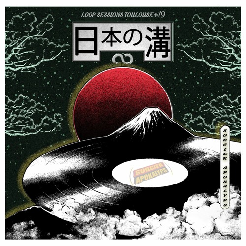 Sorcier Apokalyps - Nihon No Mizo - LST#19