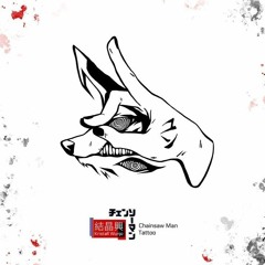 Webi playlist