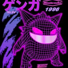 Too Many Nights Remix