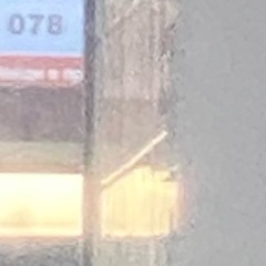 закинул перк(рейдж байт)