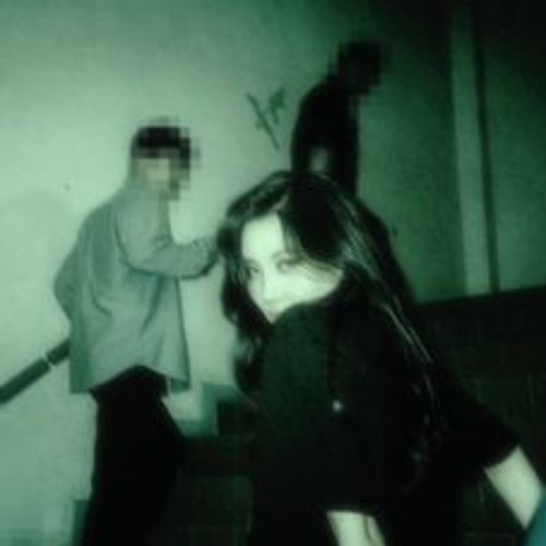 MORE feat Che (prod.sladerr)