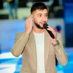 El Remsh El Makhoul - الرمش المكحول