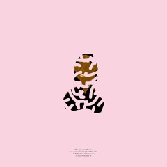 GUCCI BREAD (Ft. Kadillac, Sace & Brace)