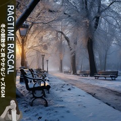 Moonlit Winter's Chill (Key Ab Ver.)