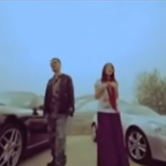 Piao Liang De Gu Niang Jiu Yao Jia Ren La (DJ小赤佬 Funkot Remix)