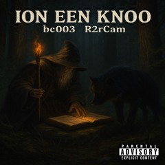 ion een knoo prod glory