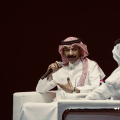 آه