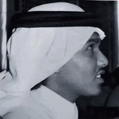 مافي داعي محمد