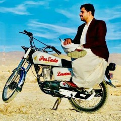 New_Pashto_Songs_2021_|_Ismail_Qarabaghi_|_Par_Sa_De_Prezdam__پرسہ_دی_پریزدم(128k).mp3