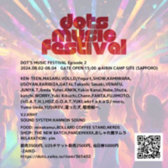 dots muusic festival 2024 8/3 18:00-19:00@sappolo.
